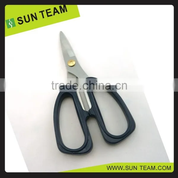 SK042 7-3/4" Stainless Steel Kitchen Scissors photo-4