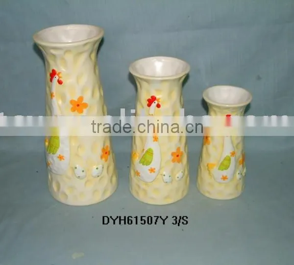 Drinkware