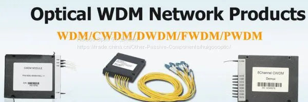 4ch-8ch-16ch-18ch-32ch DWDM мультиплексорные и демультиплексорные оптические модули