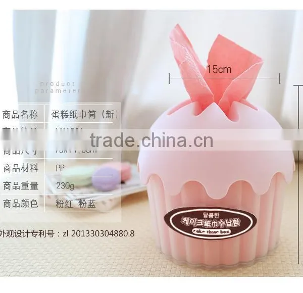 Creative Small Mini Cake Shaped Plastic Tissue Paper Box Holder photo-4