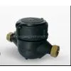 Multi-Jet Dry Type Plastic Water Meter