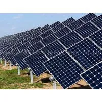 Solar Power Plant System