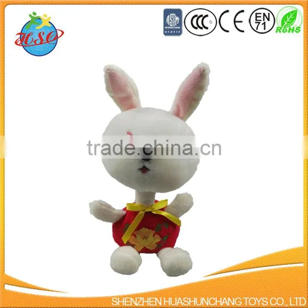 Plush Shaking Head Toy