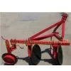 Supply Disc Plough