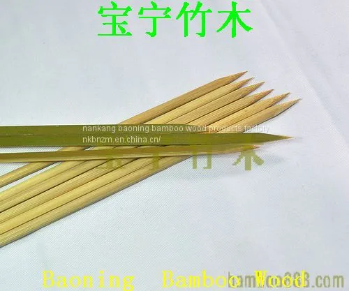 Teppo Skewer Bmaboo Skin 22cm photo-2
