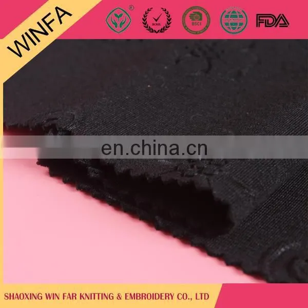 Fabric Supplier China Supplier Super Soft Garment T/r Fabric photo-2