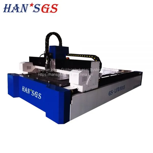 Easily Metal Cutting From China Hans GS Fiber Laser Machine photo-3