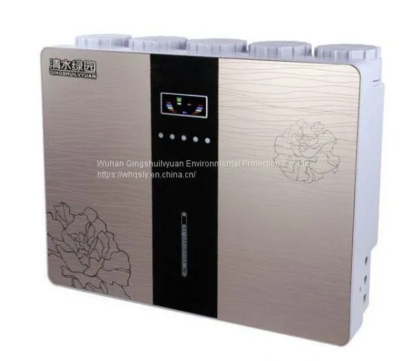 G5 Smart RO Machine Household Water Purifier