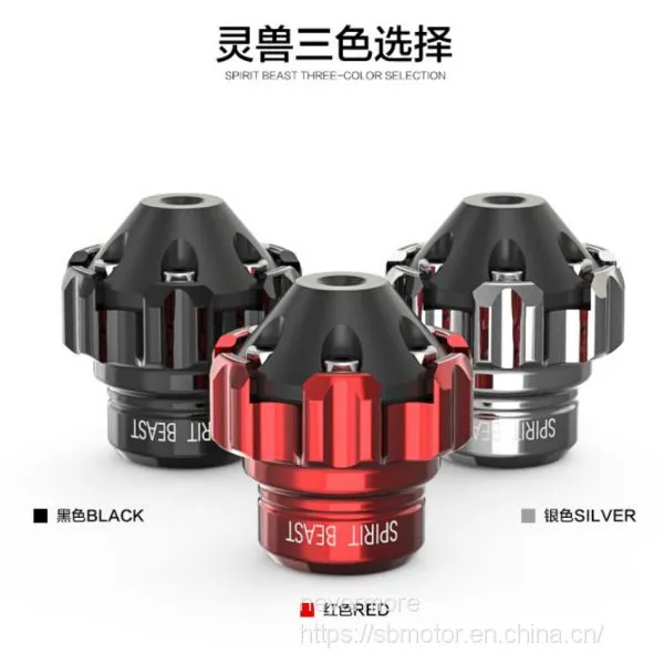 Spirit Beast Motorcycle Modified Falling Protection Drop Resistance Shock Absorber Cup L4 L5 photo-4