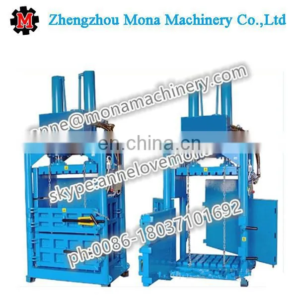 Hydraulic Baler Machine photo-3