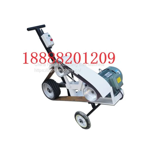 Manual push sand belt grinding machine welding joint polishing machine