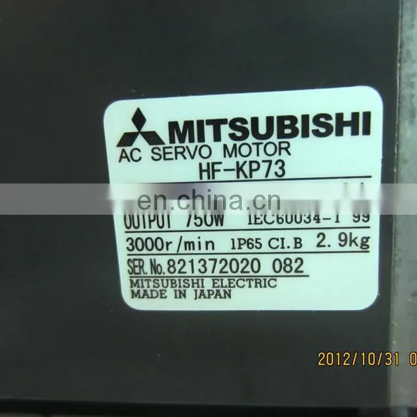 MITSUBISHI HF-KP73/HF-MP73 SERVO MOTOR photo-2