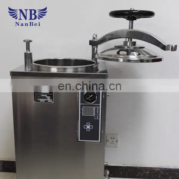 CE Confirmed Autoclave for Food photo-2