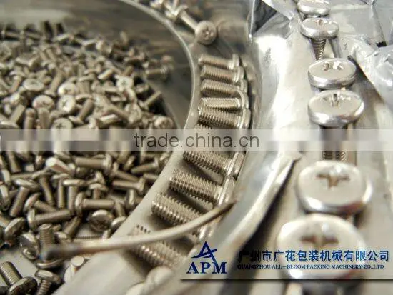 Vibrator Bowl Feeder and Counting and Packing System