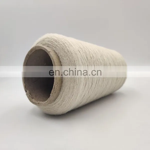 China Manufacture AA Grade High Strength 24s/2 Poly-Ploy Core Spun Yarn photo-2
