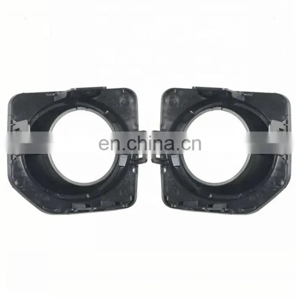 OEM LR021951 LR022187 Fog Lamp Cover for Land Rover Freelander 2 2006-2014 photo-5