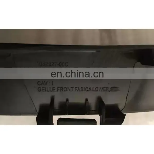 Fast Delivery The Best Quality Model 3 Body Parts Lower Bumper Grille photo-3