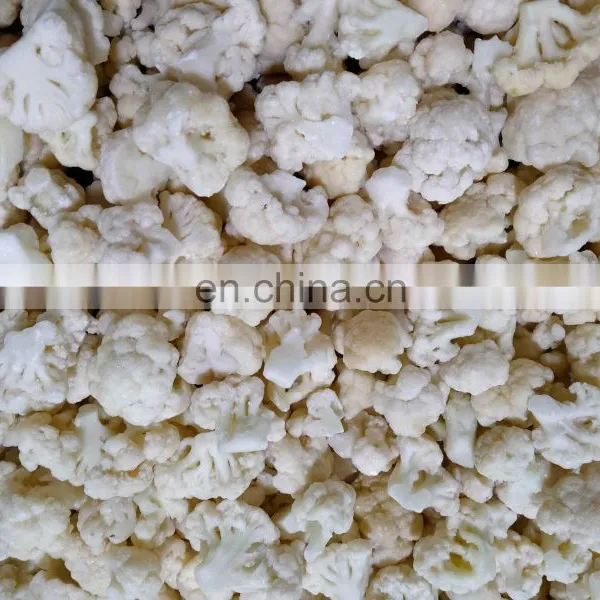 Sinocharm BRC-A Approved 3-5cm IQF Cauliflower Floret Natural White Crispy Frozen Cauliflower photo-3