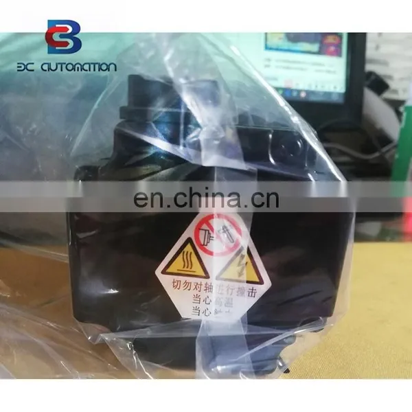 Buy Wholesale Direct New Cnc Motion Controller SGMAS-02ACA41 Japan ac Servo Motor and Driver photo-3
