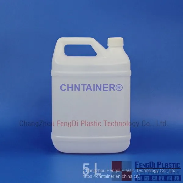Rectangular HDPE Jerricans 5 Litre