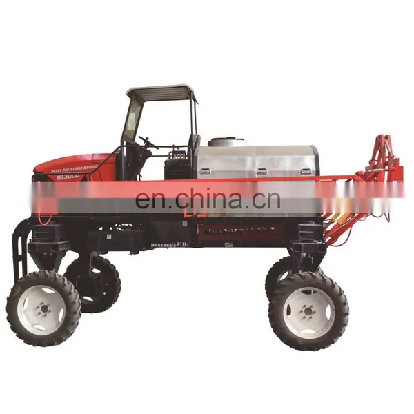 Agricultural Machinery Plant Protection Machine 3WPZ-3000 for Sale