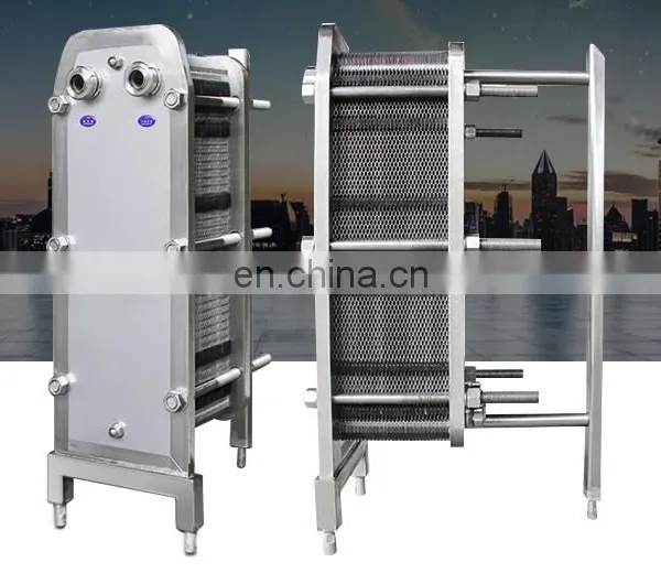 Stainless Steel Plate Heat Exchanger Food Heating Heat Exchanger Plate Hot Water Circulation Cooler photo-5