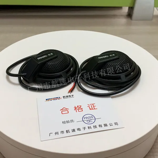 HS Series Desktop Interface Type Pickup Open Counter Synchronous Monitoring and Recording