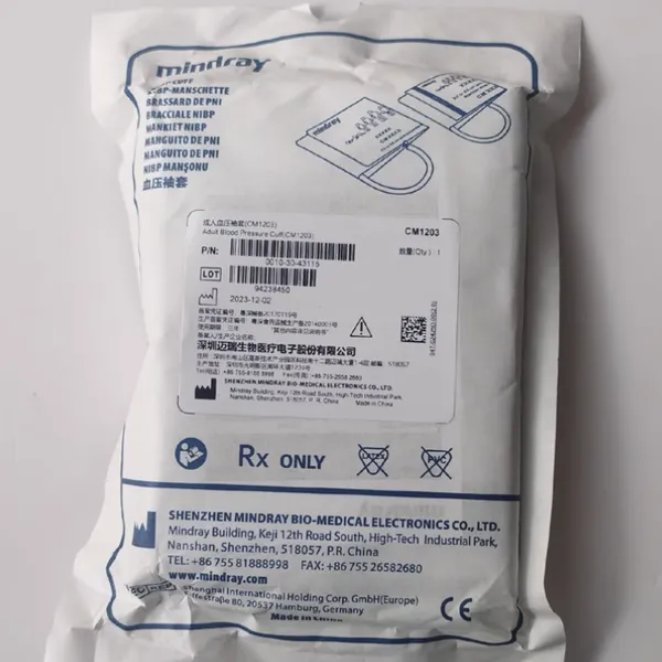 MINDRAY Comfort Care Cuff photo-4