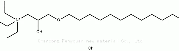 High Quality Trialkylamine Chloride CAS NO.32818-34-1