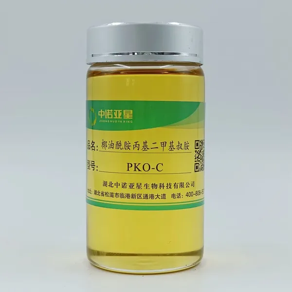 Coconut Oil Amide Propyl Dimethyl Tertiary Amine