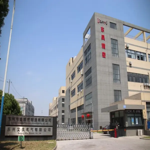 Suzhou Donghao Precision Manufacturing Co., Ltd company overview - view 1