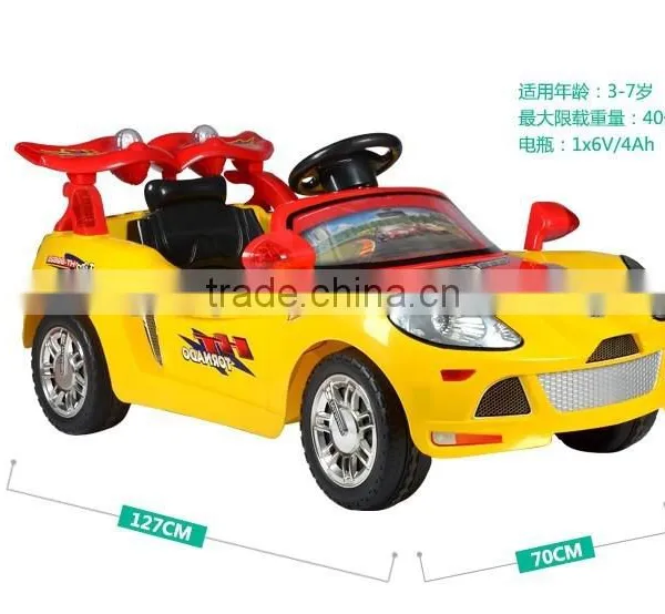 Beiqi Salon Furniture Kids Electric Bicycle Barber Chair for Children photo-2