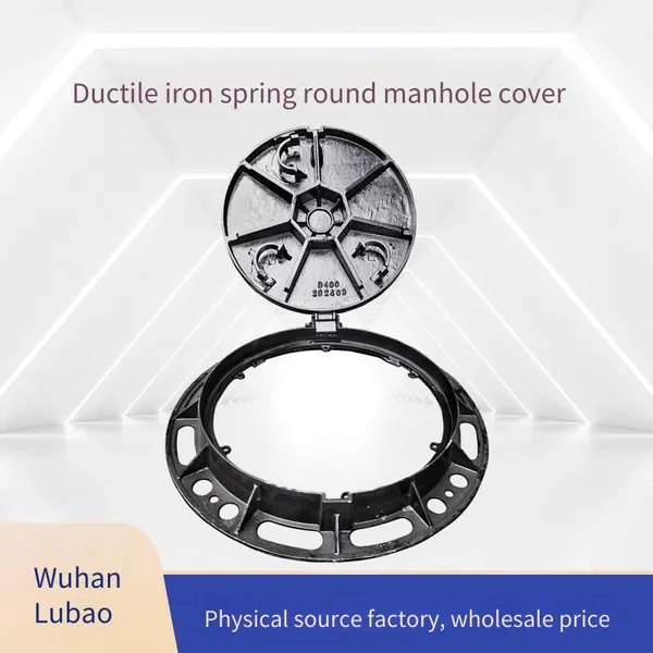 Lubao Ductile Iron φ700*850 Circlip Manhole Cover Manufacturer, Heavy-duty Manhole With Five Protections for Telecommunications and Power Sewers