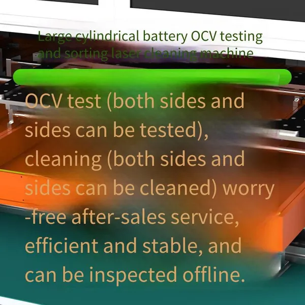 Integrated Machine for Large Cylindrical Ocv Testing, Sorting and Laser Cleaning; Integrated Machine for Cylindrical Battery Ocv Cleaning and Sorting photo-4