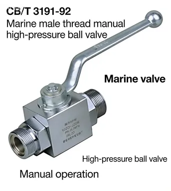 Marine Ball Valve With OEM ODM Customization CCS DNV LR Approved photo-3