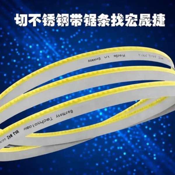 Hongshengjie Special M42 Bimetallic Band Saw Blade for Cutting I-beam Profiles, 3350*27, With Tensile Teeth for Durable Sawing and Tensile Strength photo-4