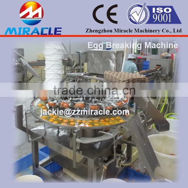 Pasteurized Egg Liquid Breaking/egg White Separating/egg Yolk Separator Machine From Egg Process photo-4