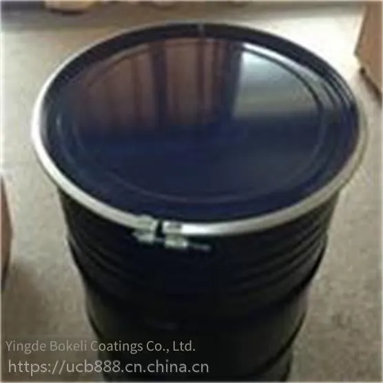 Burkley Foil Stamping and Flocking Isolation Paste