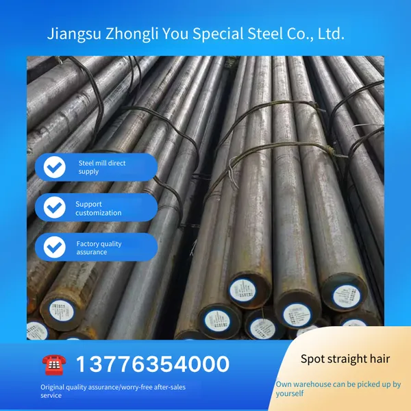 Jiangsu Spot Scm440 Round Steel, Alloy Structural Steel, Φ20-Φ300, for Machinery Manufacturing, Cuttable and Deliverable