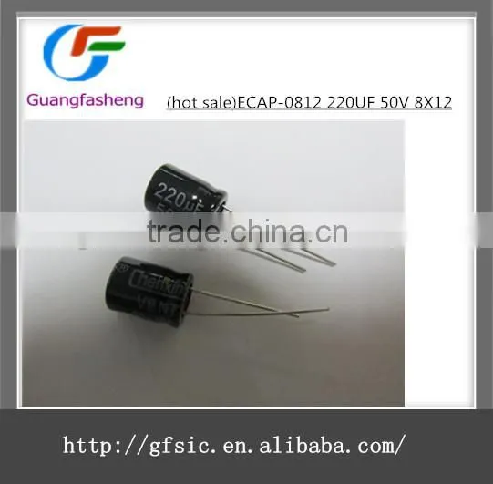 Hot Sale Electronic Components (hot Sale)ECAP-0812 220UF 50V 8X12