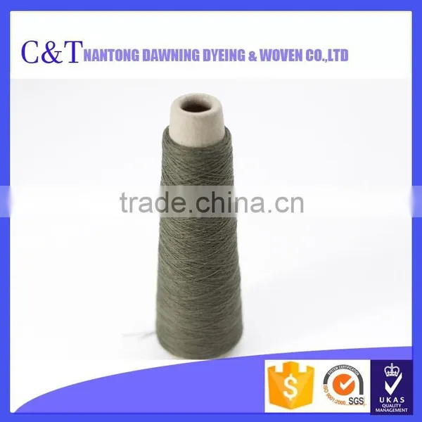 Eco-friendly Dyed Polyester Yarn Supply Company photo-3