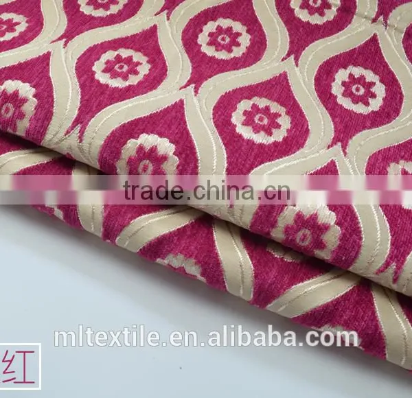 Fabric Curtain Wholesale / Jacquard Curtain Fabric / Curtain Fabric photo-5