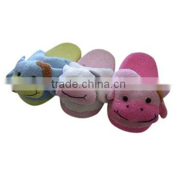 Indoor Slipper