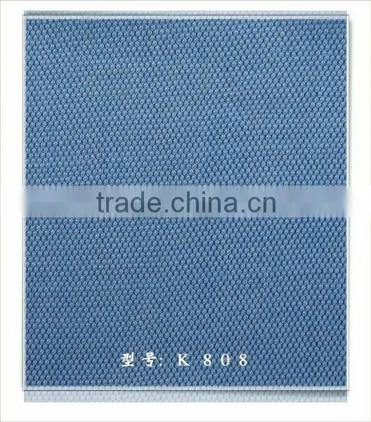 Micro Velboa With Jacquard