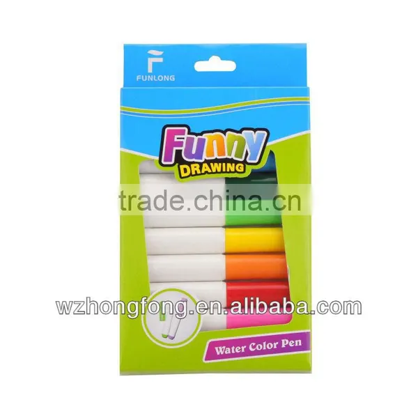 Water Color Pen Set