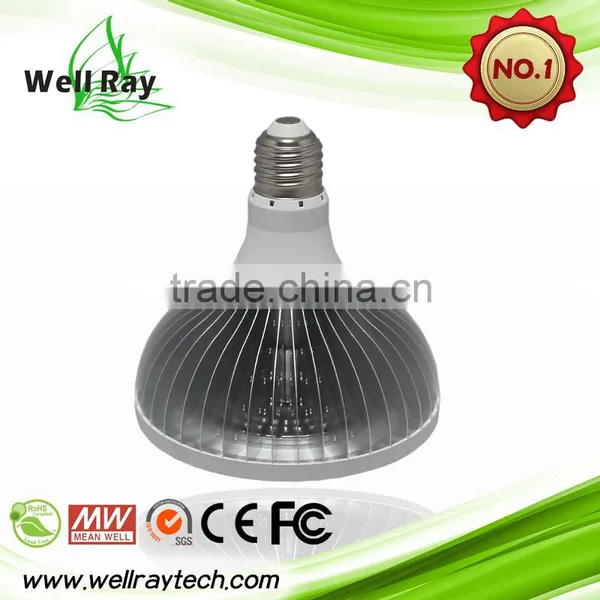 High Performance 16W Par38 Led Bulbs photo-2