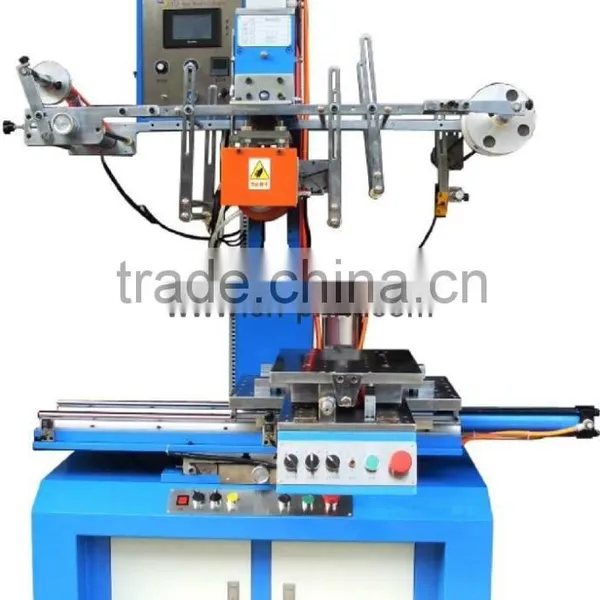 China Heat Transfer Printing Machine for Bottle/can /box/pen/stationary TH-300R photo-4
