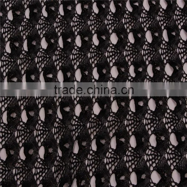 Nylon Spandex Charming African Tulle Lace Styles for Lingerie photo-4