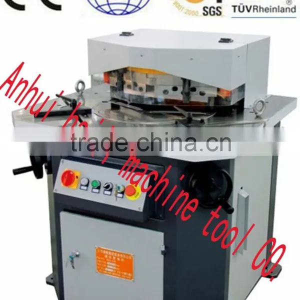 Hydraulic notching machine ( fixed angle)