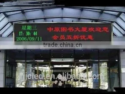 Wholesale P10 Single Multi Color Animation Display Lintel Hanging Semi-outdoor Usage LED Sign Board